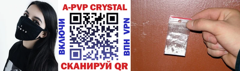 Купить ГАШ  Конопля  МЕТАДОН  МЕФ  Кокаин  Липецк