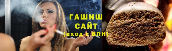 Альфа ПВП Гусь-Хрустальный