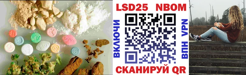 ЛСД экстази кислота  Купить где  Липецк 